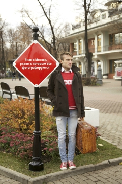_MG_9916.jpg