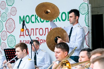 20230709-MOS_1531.jpg