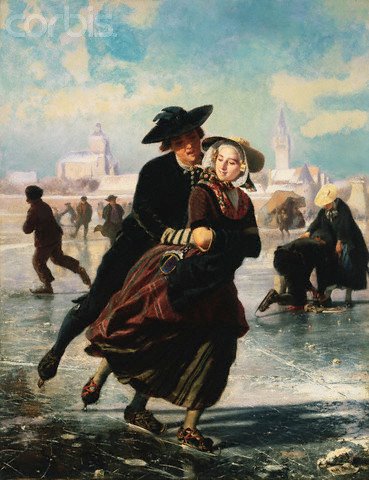 Народные гуляния Народные гуляния