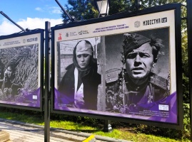  В саду «Эрмитаж» открылась новая фотовыставка «Война в объективе военкоров «Известий»