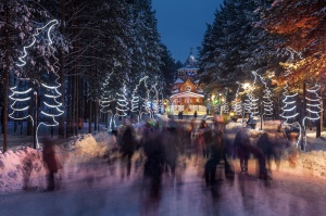 Фотовыставка «Путешествуйте дома. Зима»