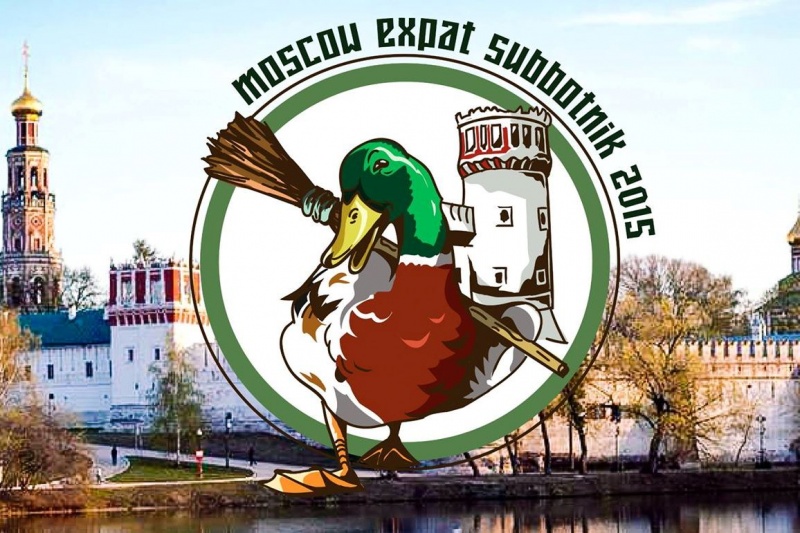 Moscow Expat Subbotnik Moscow Expat Subbotnik