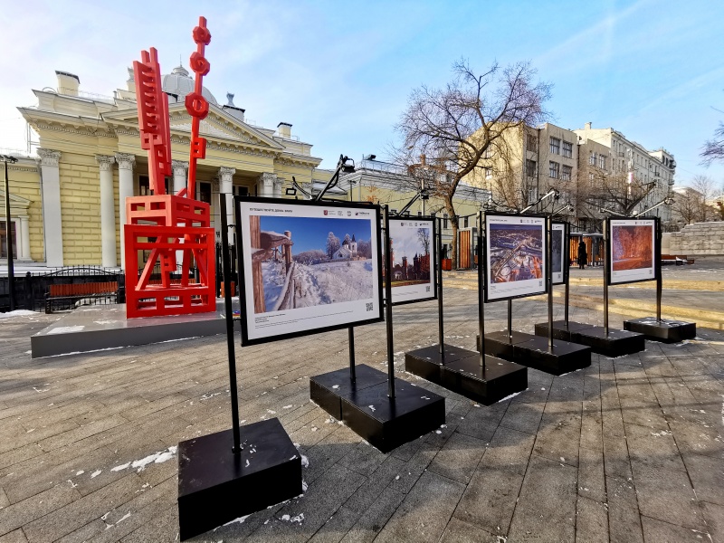 Фотовыставка "Путешествуйте дома. Зимний отдых в России"