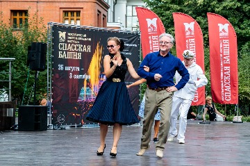 20230709-MOS_1616.jpg