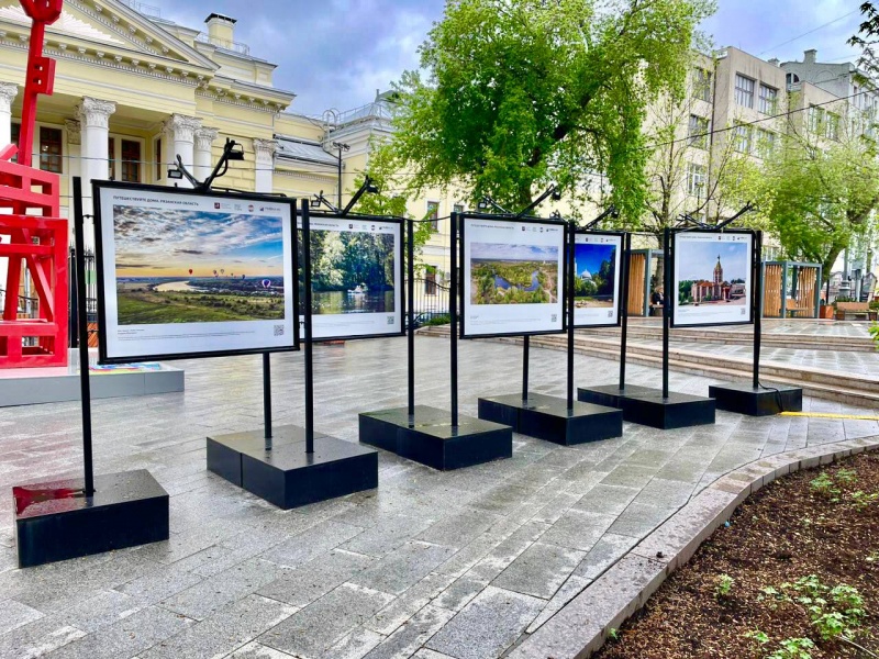 Фотовыставка "Путешествуй дома. Рязанская область". Фотовыставка "Путешествуй дома. Рязанская область".