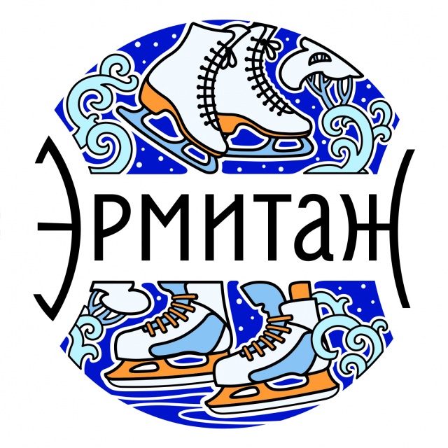 Открытие катка Открытие катка