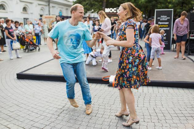 День московских парков День московских парков