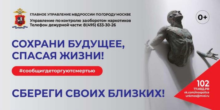 Снимок.JPG